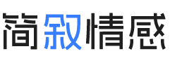山东菏泽婚姻挽回咨询